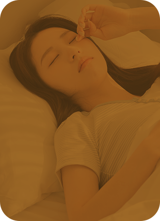 수면 개선 치료