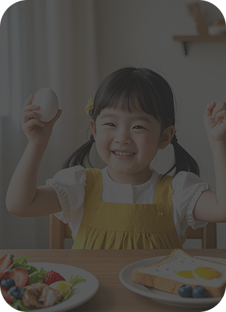소화 기능 향상